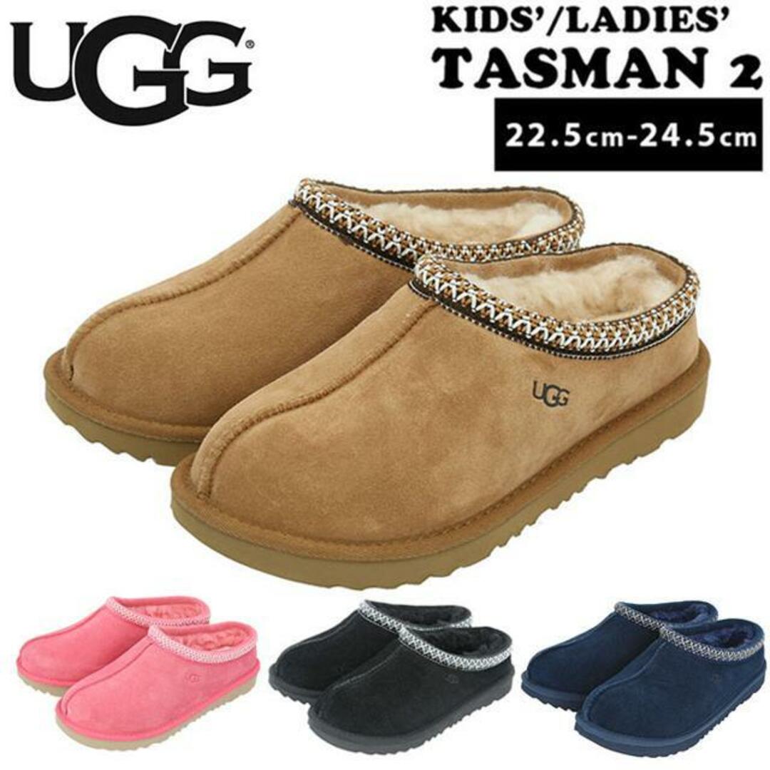 UGG(アグ)の【並行輸入】UGG アグ TASMAN 2 1019066k レディースの靴/シューズ(サンダル)の商品写真