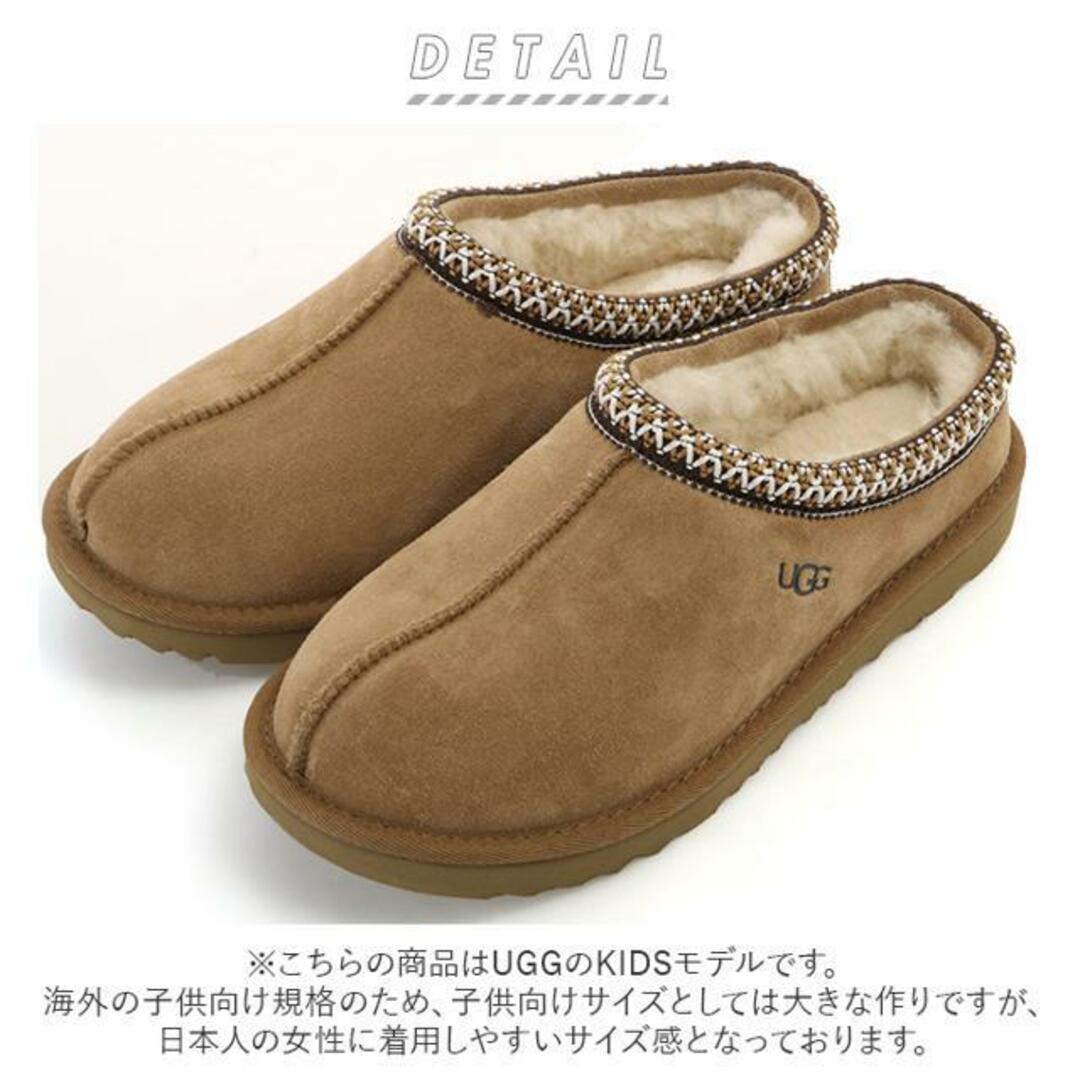 UGG(アグ)の【並行輸入】UGG アグ TASMAN 2 1019066k レディースの靴/シューズ(サンダル)の商品写真