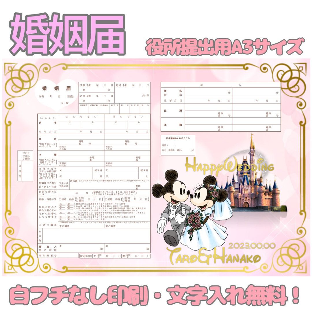 マイケル様専用の通販 by sr123's shopプロフ必読|ラクマ