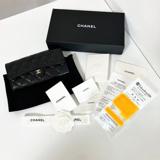 シャネル(CHANEL)の新品未使用☆CHANEL シャネル フラップ マトラッセ キャビアスキン 長財布(財布)