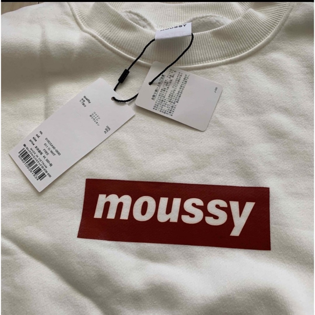 moussy - マウジー♡ロゴプルオーバーの通販 by ぶち ｜マウジーならラクマ