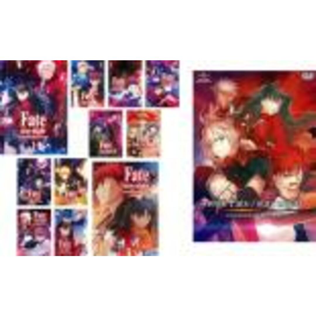 全巻セットDVD▼Fate stay night フェイト・ステイナイト Unlimited Blade Works(12枚セット)TV版 全11巻 + 劇場版▽レンタル落ち