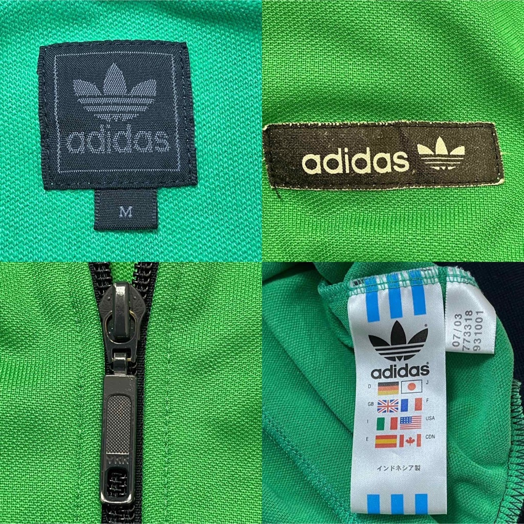 新品 希少デザイン adidas Originals 緑 ジャケット 2XL