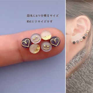 もっと！小粒ないろいろパープルカラー　小さいピアス　simeピアス　小ぶりピアス(ピアス)