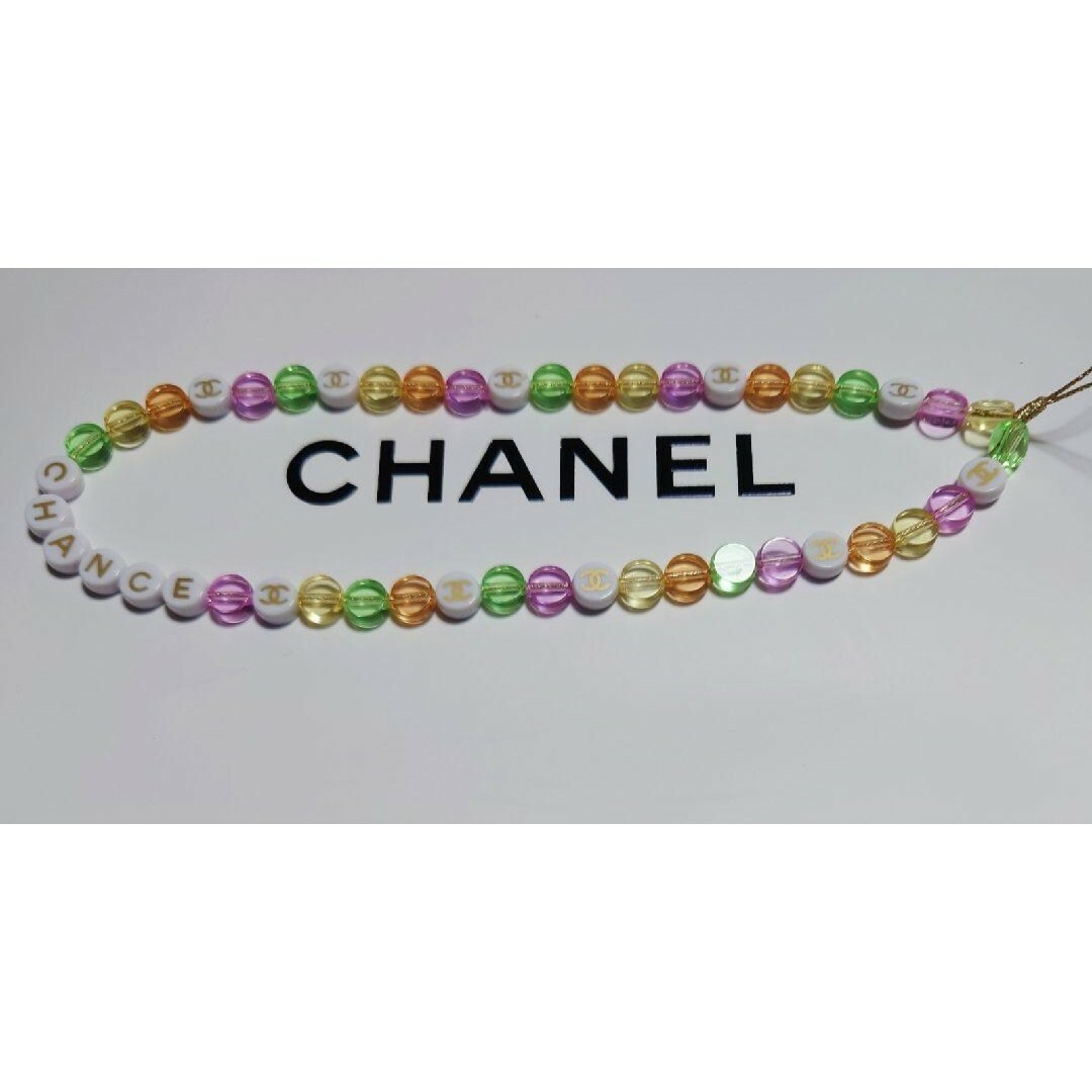 CHANEL シャネル ノベルティ ストラップ ビーズ チャンス 新品未使用♪