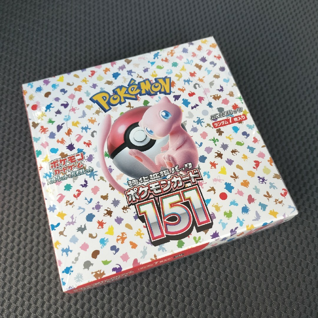 ポケモンカード151 未開封新品