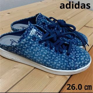 アディダス(adidas)のadidas STAN SMITH スタンスミス スニーカー ミュールスリッポン(スニーカー)