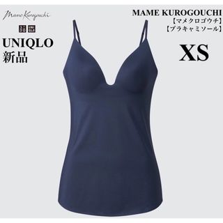 ユニクロ(UNIQLO)の新品■UNIQLO■ユニクロ■エアリズム■ブラキャミソール■XS■マメクロゴウチ(キャミソール)