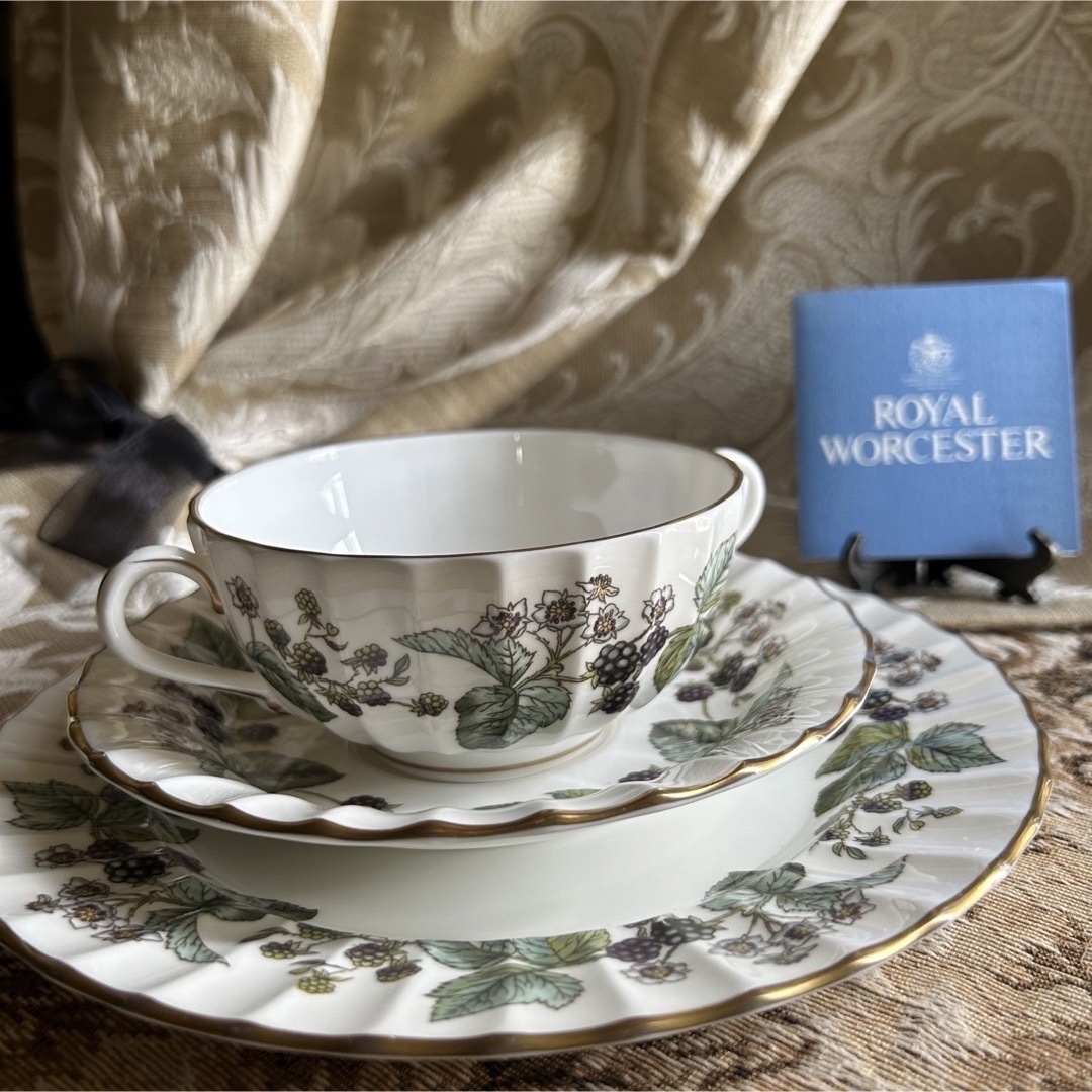 英国製　royalworcester  【Lavinia】モーニングセット