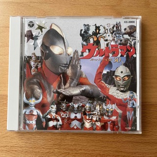 ☆ウルトラマン　スーパー・ベスト30☆CD(キッズ/ファミリー)