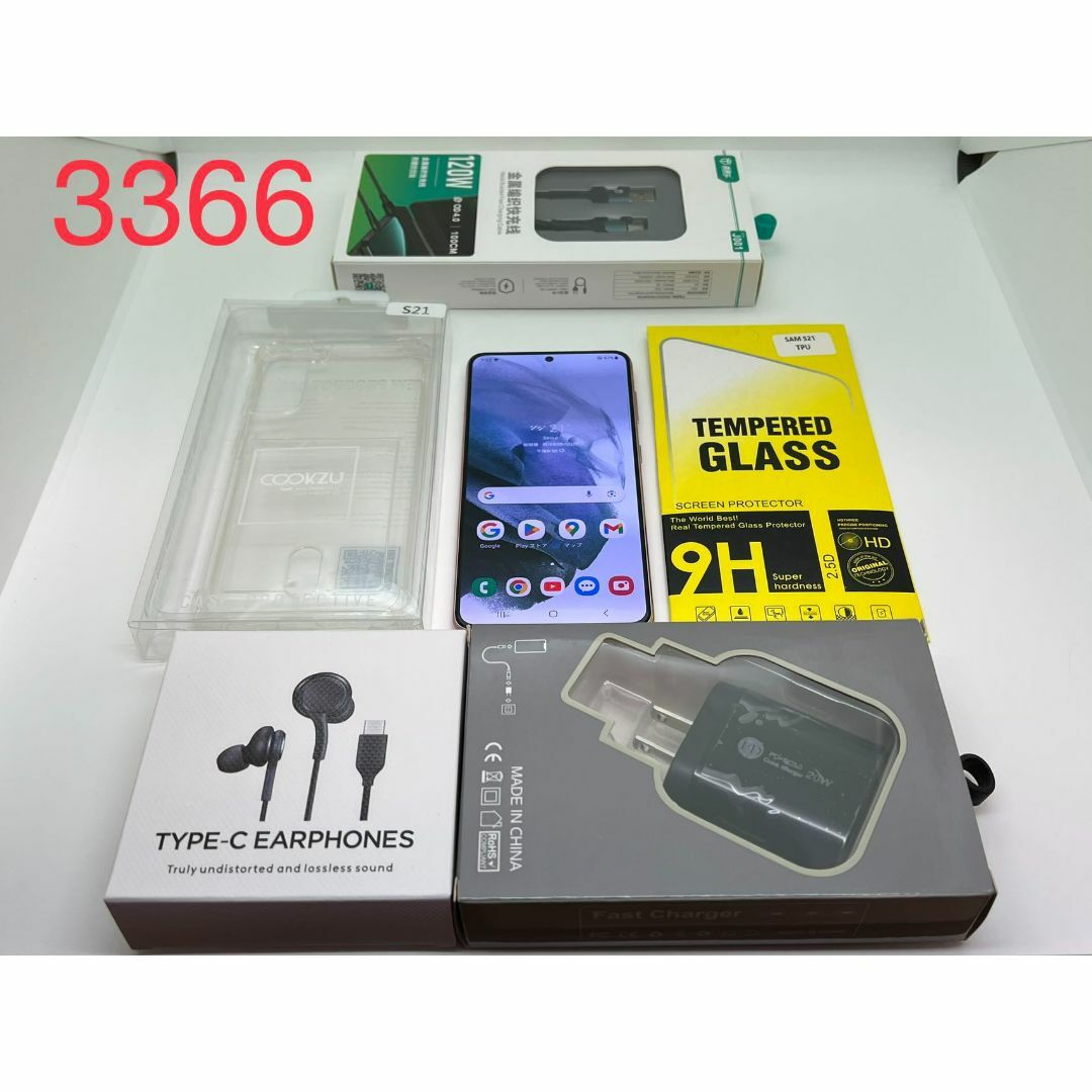 Galaxy - [3366] 256GB Galaxy S21 5G ピンク SIMフリーの通販 by