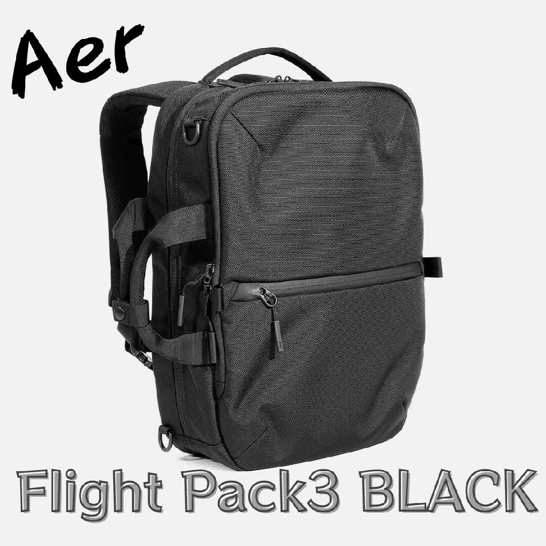 Aer Flight Pack3 BLACK エアー フライト パック ブラック