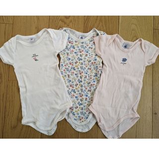 プチバトー(PETIT BATEAU)のKikiMama様専用　プチバトー　肌着　半袖ボディ12m74cm(肌着/下着)