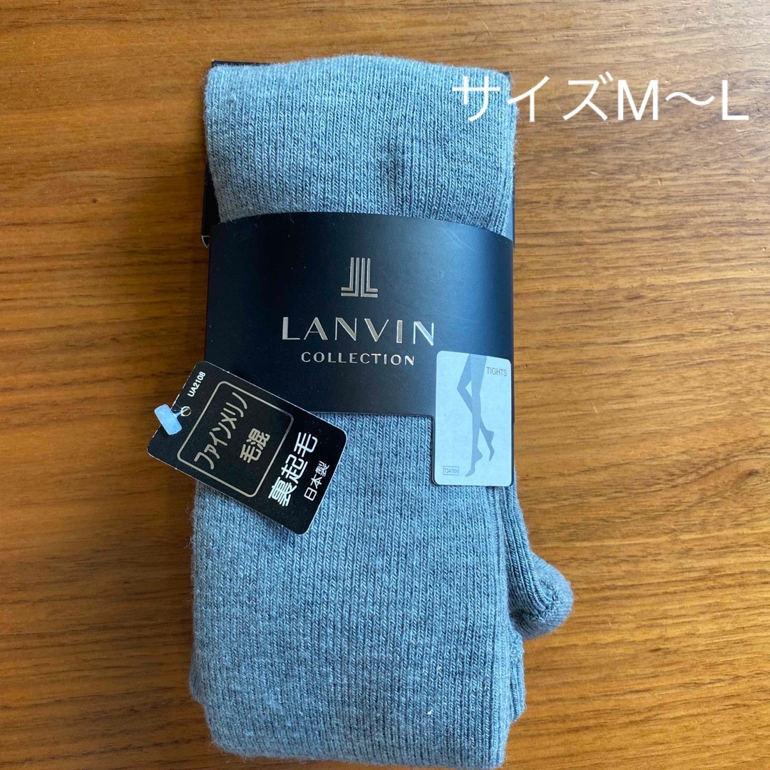 LANVIN COLLECTION(ランバンコレクション)のランバン LANVIN タイツ 裏起毛 サイズM〜L レディースのレッグウェア(タイツ/ストッキング)の商品写真