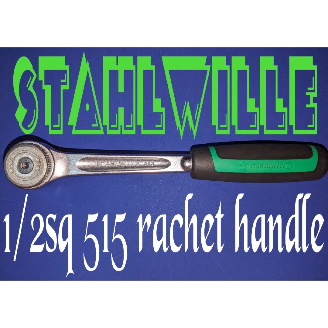 stahlwille 1/2dr ラチェットハンドル | フリマアプリ ラクマ