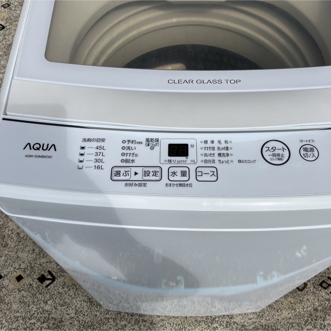 東芝 - 5C AQUA 2022年製 洗濯機 5kg 一人暮らし 配送設置無料の通販