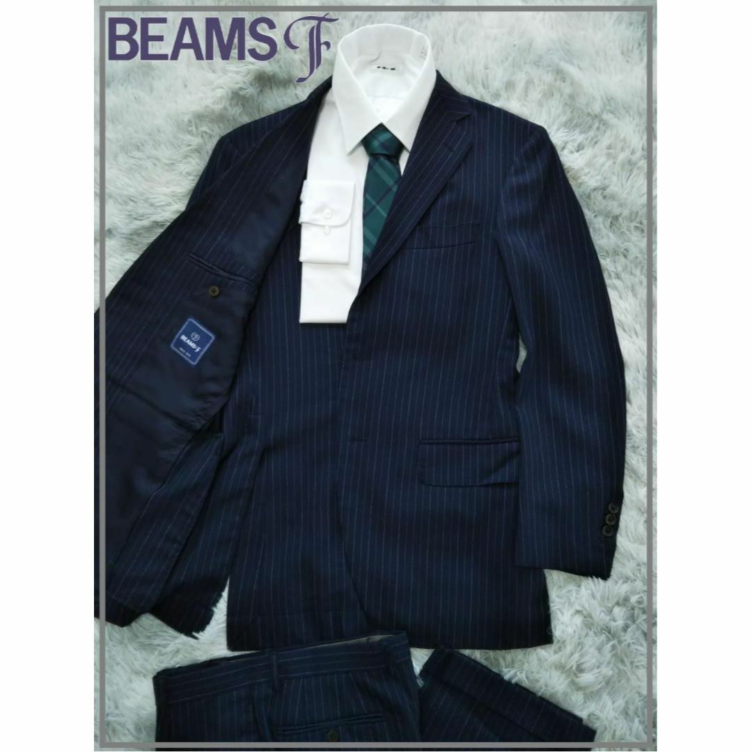 BEAMS F ネイビー　スーツ　セットアップ　44 ビームスF