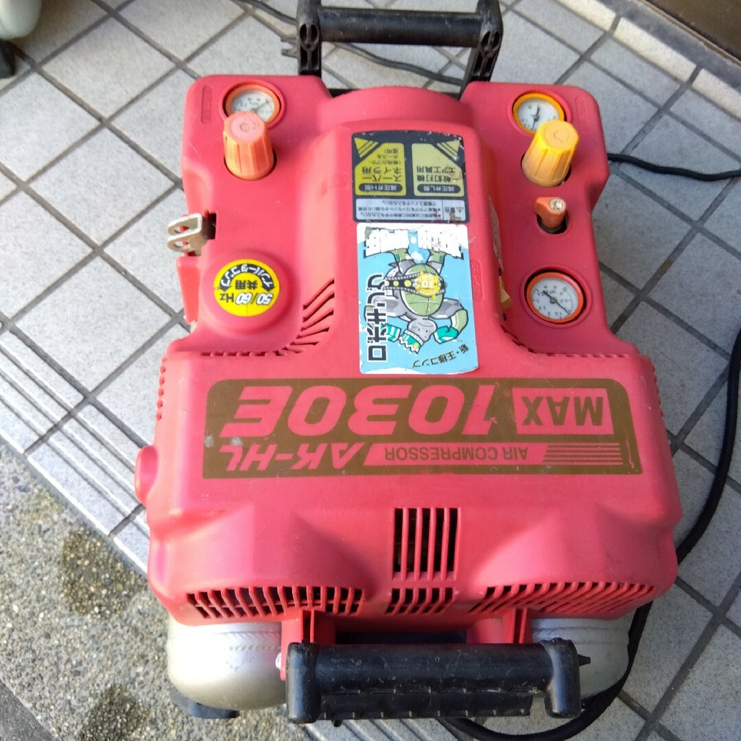 MAXコンプレッサーAK-HL7300E一般高圧-