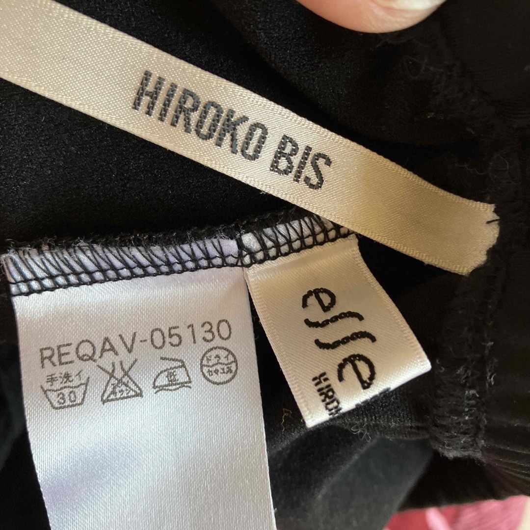 HIROKO BIS(ヒロコビス)の【HIROKO  BIS】スパッツ レディースのレッグウェア(レギンス/スパッツ)の商品写真