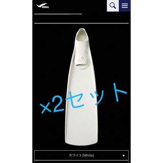 ガル(GULL)の専用 新品 GULL バラクーダ スタンダード 白 Mサイズ 2セット(マリン/スイミング)