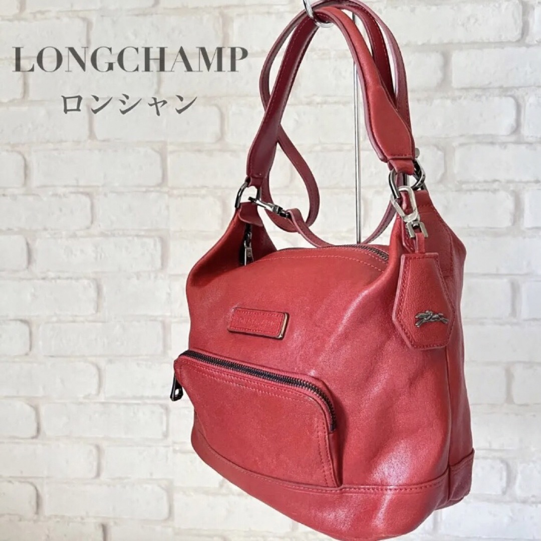 Longchamp ロンシャン ショルダーバッグ ワンショルダーバッグ ✨️美品✨️