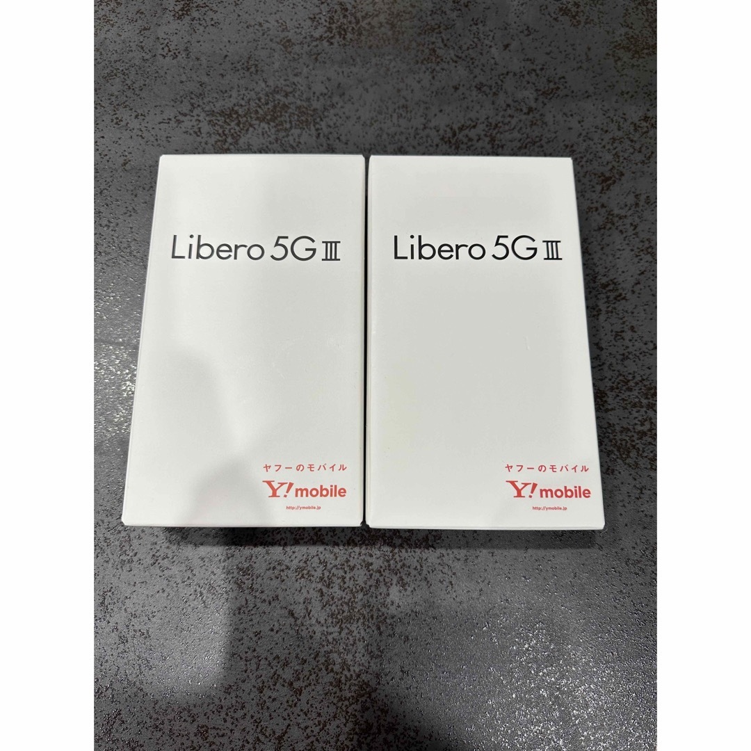 Libero 5G Ⅲ＊パープル、ブラック2台セット