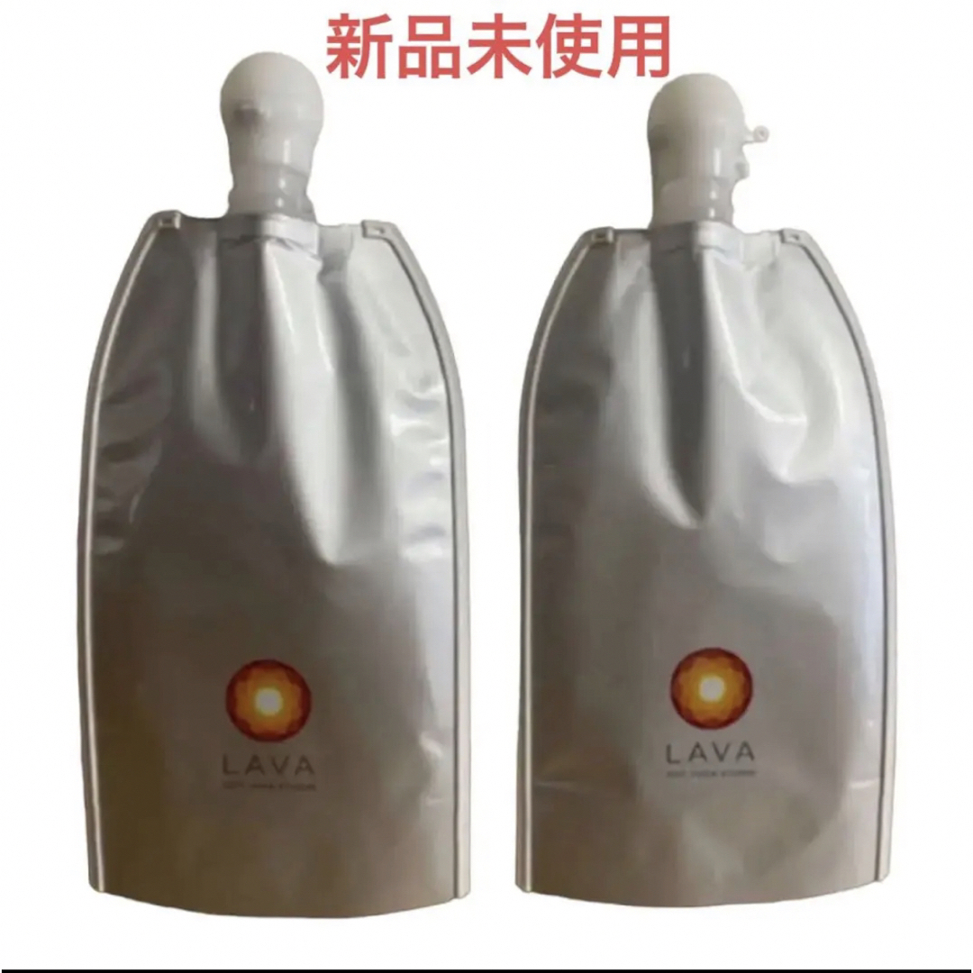 ♡ 新品未使用♡ ラバ　水素水バッグ　2つセット LAVA スポーツ/アウトドアのトレーニング/エクササイズ(ヨガ)の商品写真