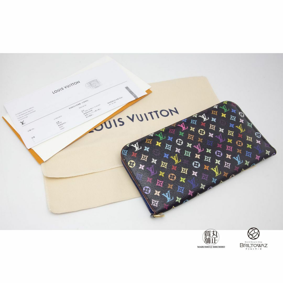 LOUIS VUITTON - ルイヴィトン ポルトフォイユ・アンソリット M60446