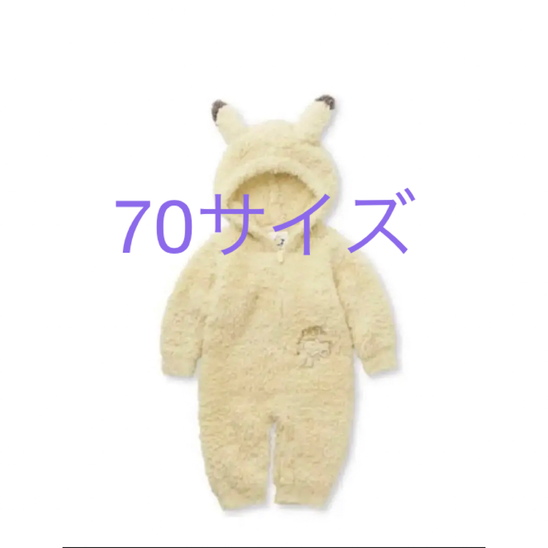 ジェラートピケ ピカチュウ ロンパース 70 新品 - ロンパース