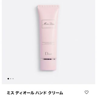 ディオール(Dior)の新品◆ 新品◆ Miss Diorハンドクリーム◆ミスディオールハンドクリーム(ハンドクリーム)