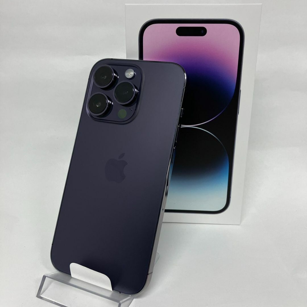 iPhone - iPhone 14 Pro 128GB ディープパープル Bランク 美品 SIM