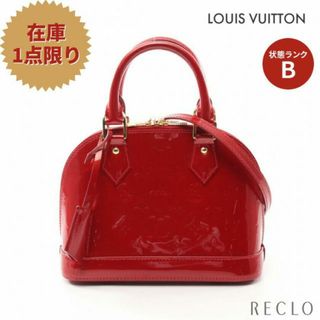 ルイヴィトン(LOUIS VUITTON)のアルマBB モノグラムヴェルニ ローズアンディアン ハンドバッグ レザー ピンクパープル 2WAY(ハンドバッグ)