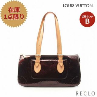 ルイヴィトン(LOUIS VUITTON)のローズウッド アヴェニュー モノグラムヴェルニ アマラント ハンドバッグ レザー ダークパープル(ハンドバッグ)