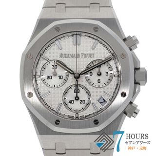 オーデマピゲ(AUDEMARS PIGUET)の【117784】AUDEMARS PIGUET オーデマ・ピゲ  26240ST.OO.1320ST.03 ロイヤルオーク クロノ　50周年記念 シルバーダイヤル SS 自動巻き ギャランティーカード 純正ボックス 腕時計 時計 WATCH メンズ 男性 男 紳士【中古】(腕時計(アナログ))