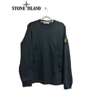 STONE ISLAND double zip pocket crewneck