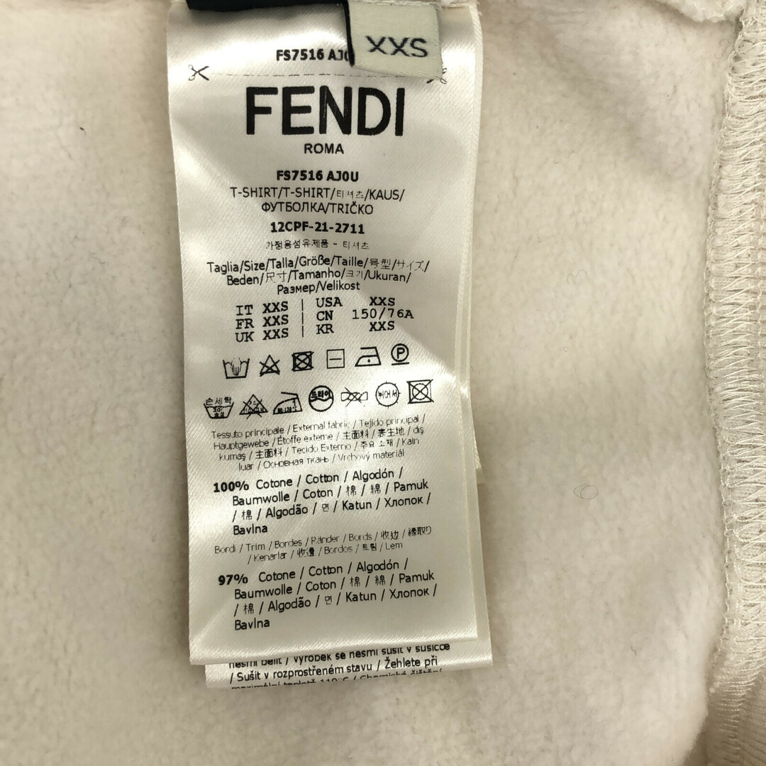 FENDI(フェンディ)のフェンディ ショート丈ロゴトレーナー パーカー レディースのトップス(パーカー)の商品写真