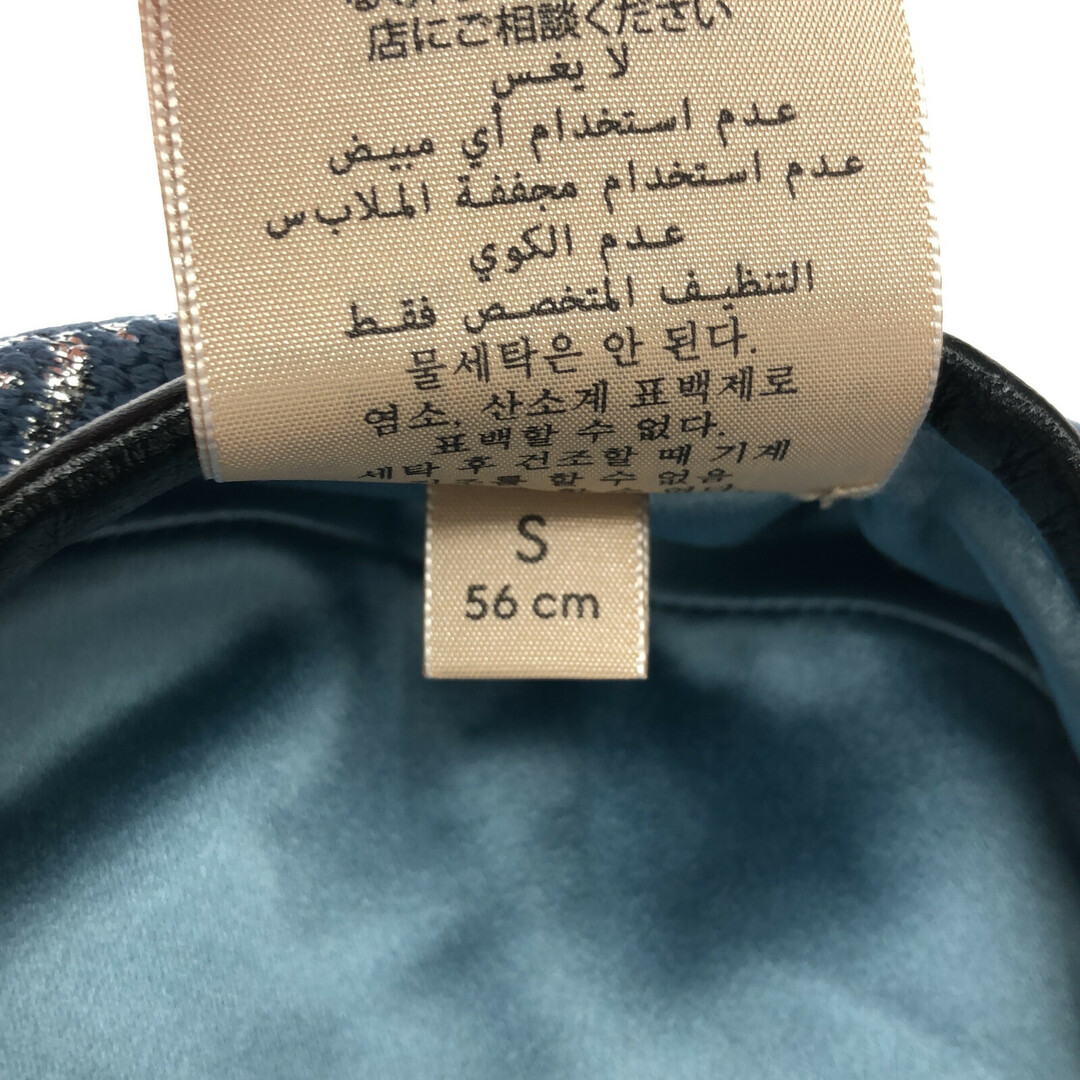 Gucci(グッチ)のグッチ ベレー帽 ベレー帽 レディースの帽子(ハンチング/ベレー帽)の商品写真