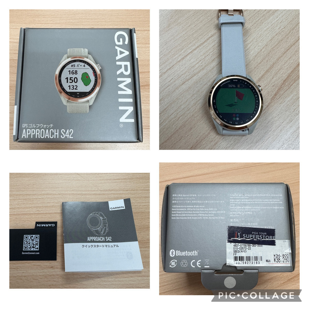 GARMIN(ガーミン)のGARMIN  Approach S42 ライトサンドローズゴールド スポーツ/アウトドアのゴルフ(その他)の商品写真