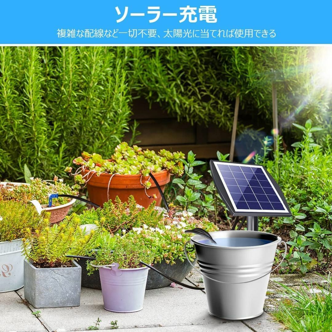 NFESOLAR 自動水やり 植物 自動 給水器 自動散水タイマー 10鉢対応可の
