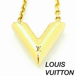 ルイヴィトン(LOUIS VUITTON)のルイヴィトン エッセンシャルV ネックレス  #0986y231(ネックレス)