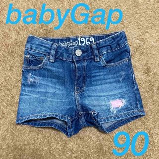 ベビーギャップ(babyGAP)のbaby GAP♡デニム(パンツ/スパッツ)