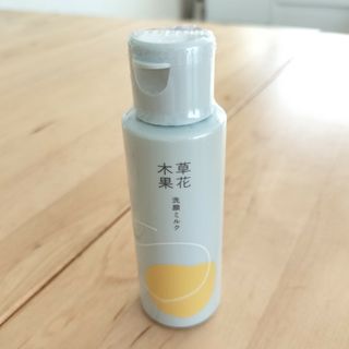 ソウカモッカ(草花木果)の新品★草花木果　洗顔ミルク　60ml(洗顔料)