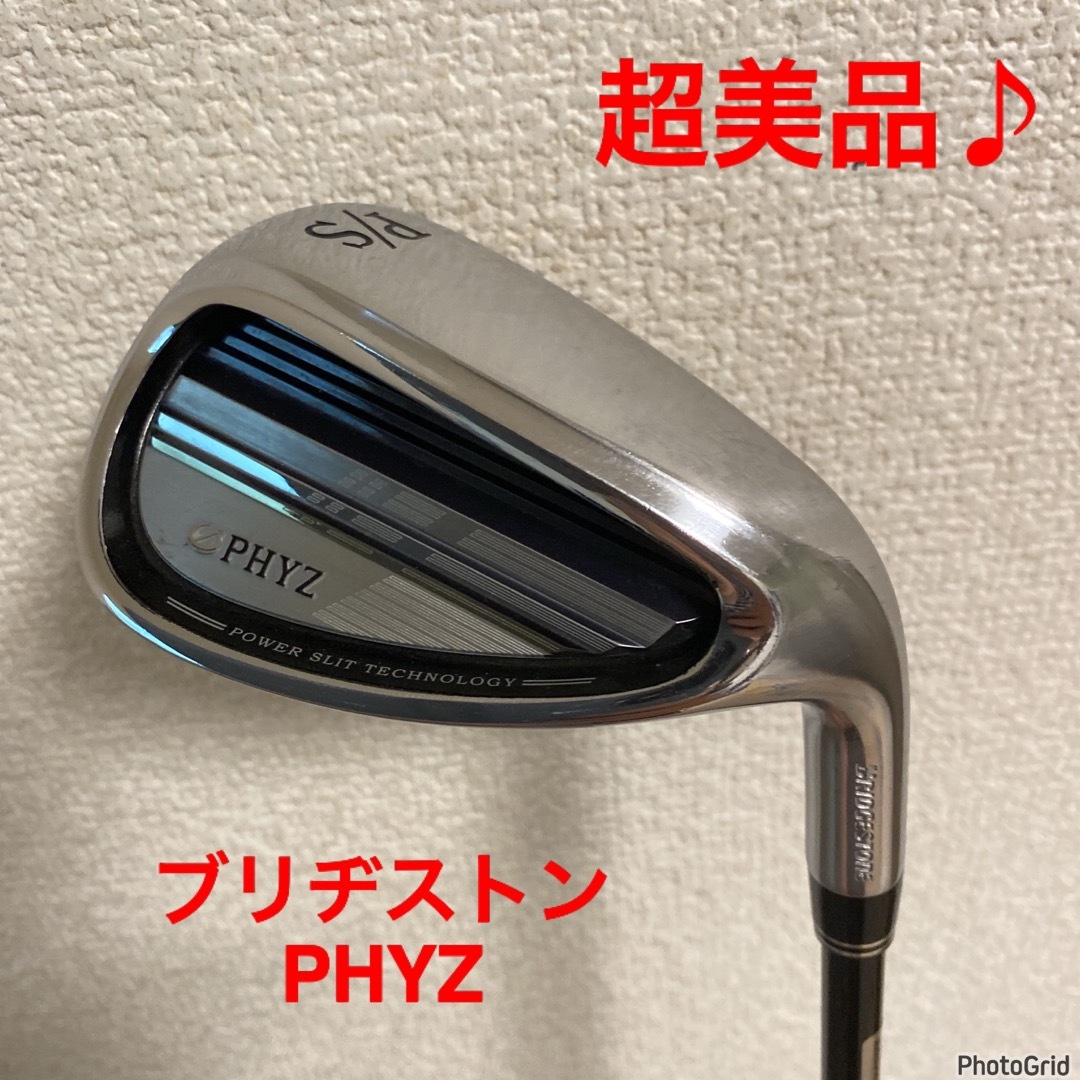 BRIDGESTONE(ブリヂストン)の【超美品‼️】ブリヂストン★PHYZ　アプローチ　SW アイアン ／ゴルフクラブ スポーツ/アウトドアのゴルフ(クラブ)の商品写真