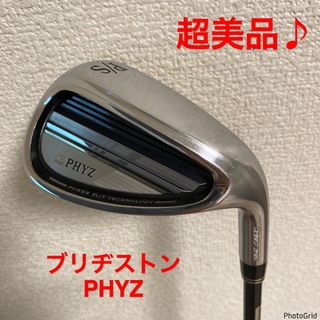 BRIDGESTONE - 【超美品‼️】ブリヂストン☆PHYZ アプローチ SW