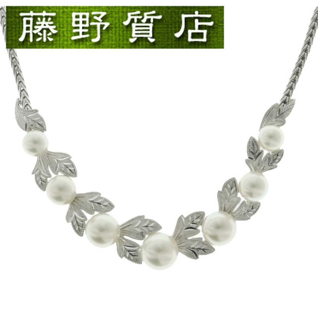 (美品)ミキモト MIKIMOTO マルチカラー パール ネックレス K18 WG × マルチカラーパール 糸交換済 8961