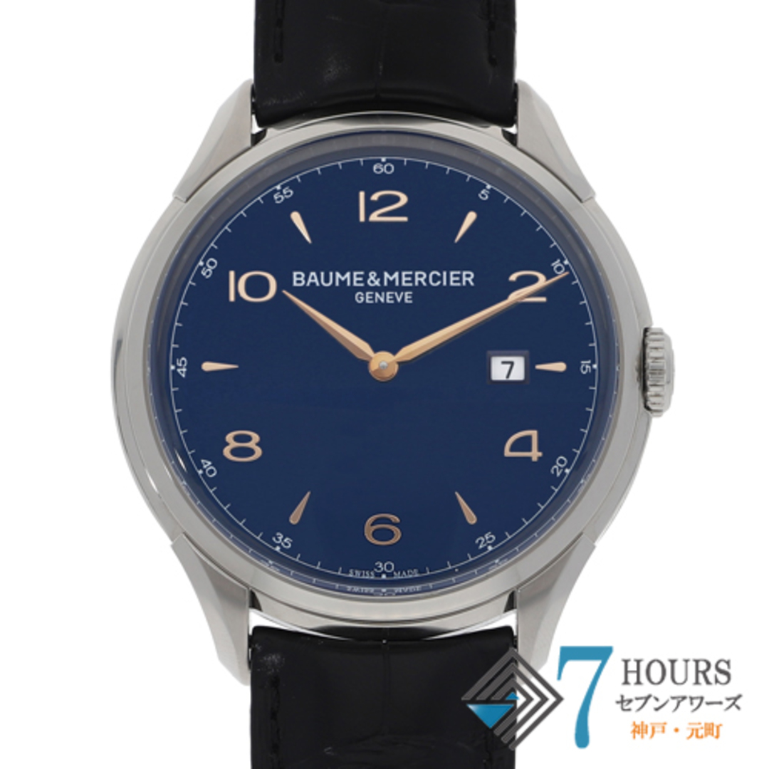 【117796】Baume & Mercier ボーム＆メルシェ  MOA10420 クリフトン ブルーダイヤル SS/レザー（クロコ） クオーツ ギャランティーカード 純正ボックス 腕時計 時計 WATCH メンズ 男性 男 紳士W45mm腕周り