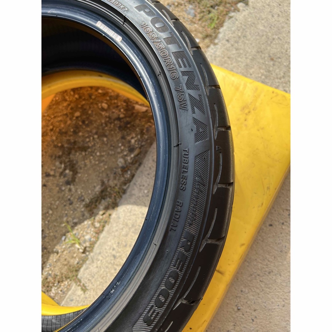BRIDGESTONE - 国産 2016年製 165/50R16 4本 コペン Nボックス ムーヴ