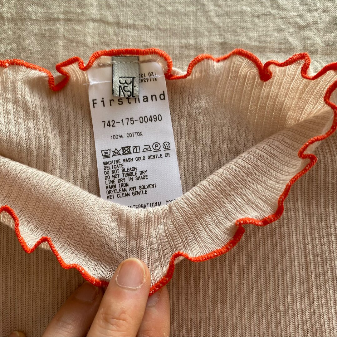 ベースレンジ ♡ VEIN TEE COTTON RIB