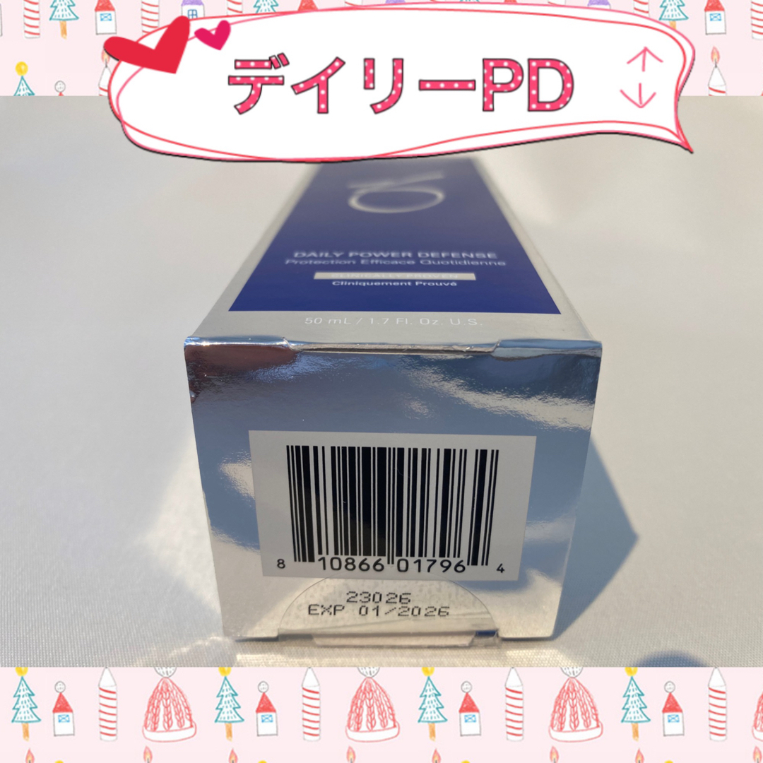 ゼオスキン   新品   デイリーPD＆RNクリーム