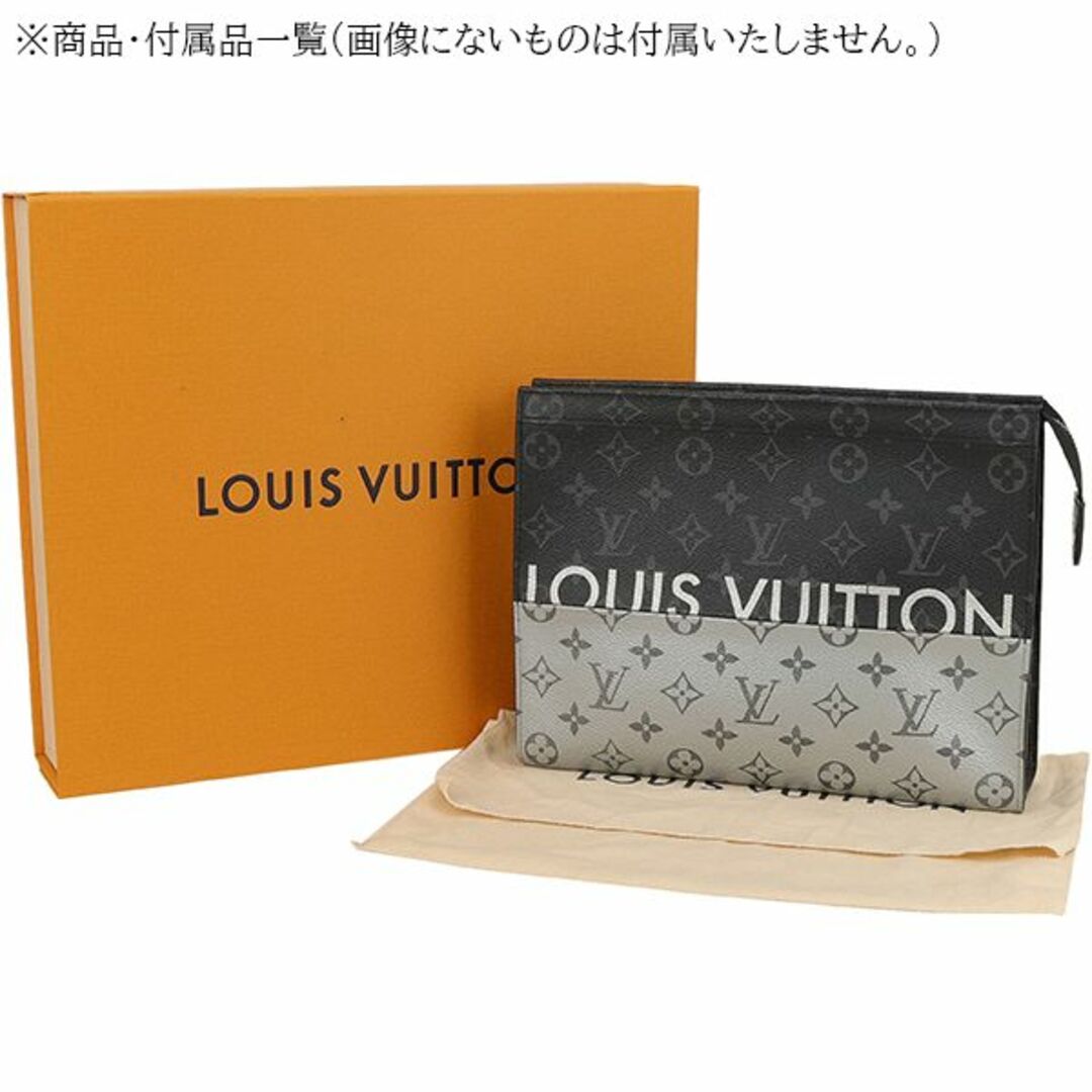 ルイヴィトン LOUIS VUITTON ポシェットヴォワヤージュMM モノグラムエクリプス スプリット ハンドバッグ クラッチバッグ セカンドバッグ  ポーチ 美品 限定 LV 5129